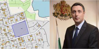 Казусът в Синеморец