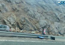 Скална маса, срутище, камъни