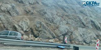 Скална маса, срутище, камъни