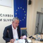 Консултации за РИК в Сливен