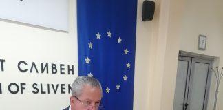 Консултации за РИК в Сливен