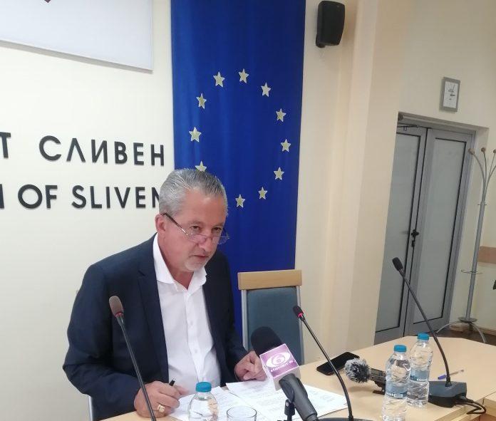 Консултации за РИК в Сливен