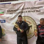 СК "Стар Тийм" – София