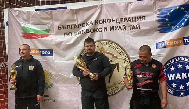 СК "Стар Тийм" – София