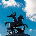 Свети Георги