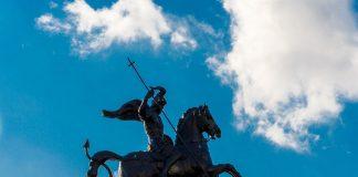 Свети Георги