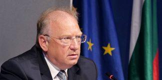 Светлан Стоев