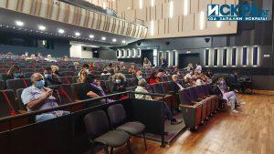 Търновската царица