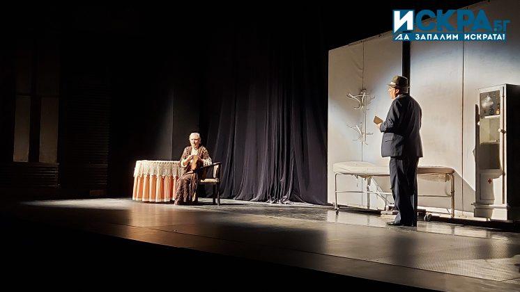 Търновската царица