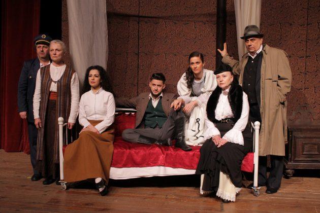 Търновската царица