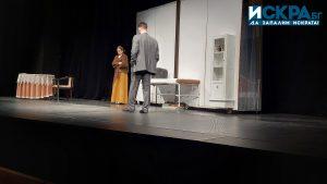 Търновската царица