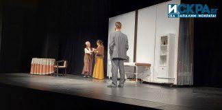 Търновската царица