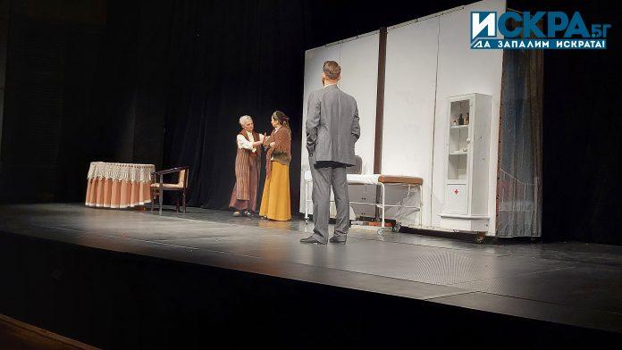 Търновската царица