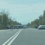 Катастрофа