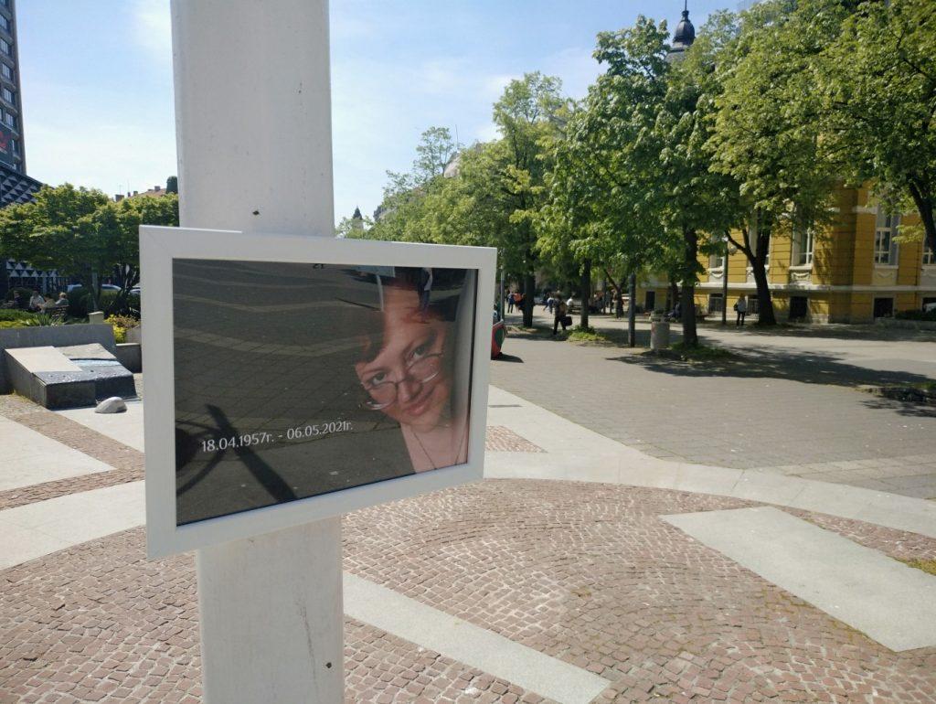 Ваня Костова