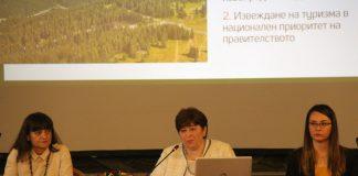 Възложена е проверка на всички обществени поръчки в Министерството на туризма