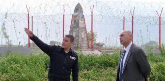 Венцислав Катинов