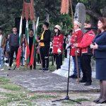 Илияна Йотова