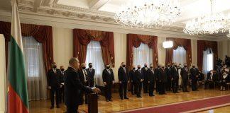 Встъпване в длъжност на служебното правителство