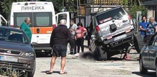 Взрив на автомобил