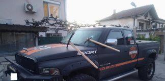 Забити кирки