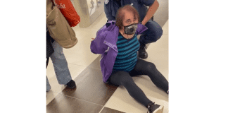 Задържане на жена