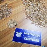 Златни накити