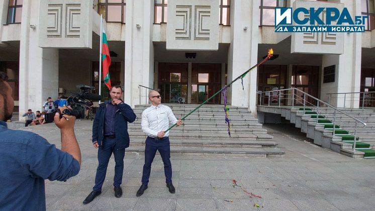 Запалване на знамето