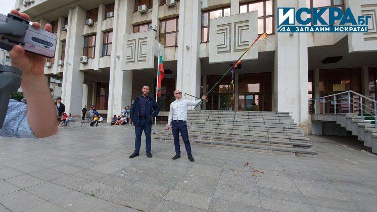 Запалване на знамето