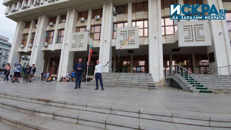 Запалване на знамето