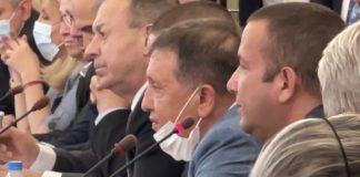 Заседание на Комисията по ревизията