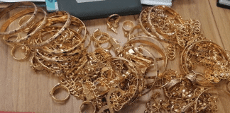 Златни накити