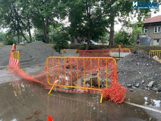 Разкопан паркинг на улица "Цариградска" в Бургас