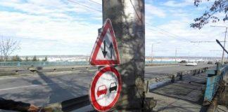 Аспарухов мост