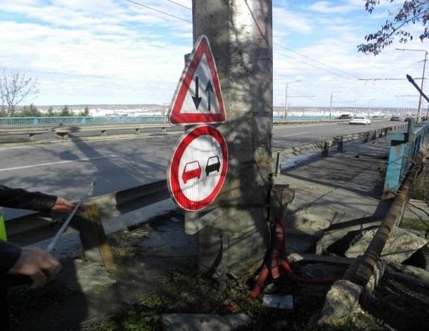 Аспарухов мост