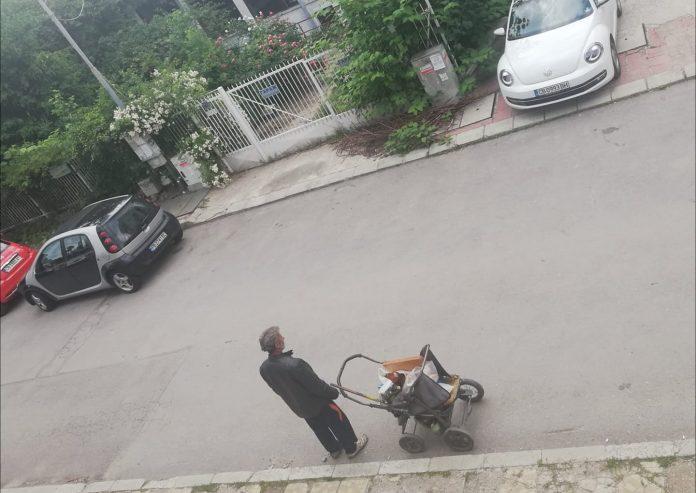 Свободата! Свободата е важна!