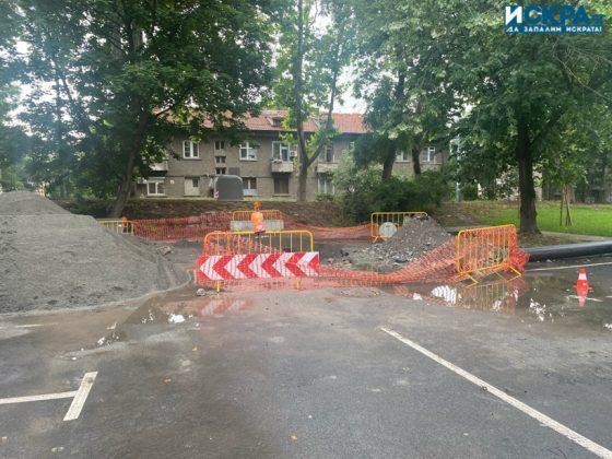 Разкопан паркинг на улица "Цариградска" в Бургас