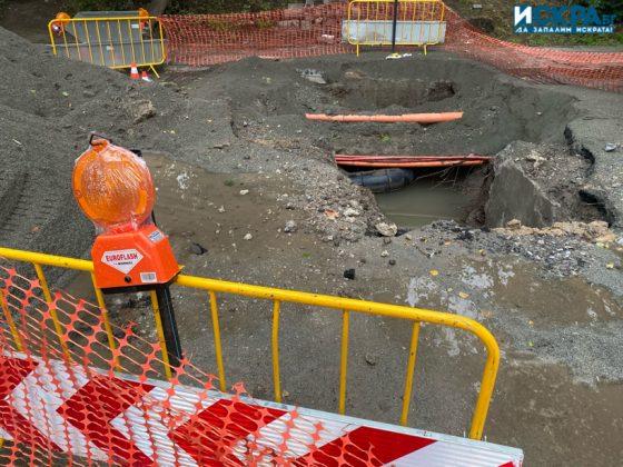 Разкопан паркинг на улица "Цариградска" в Бургас