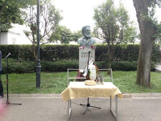 Поклон пред делото на Христо Ботев