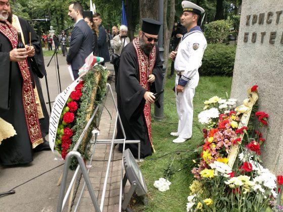 Поклон пред делото на Христо Ботев