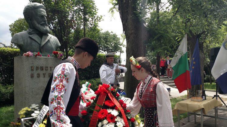 Поклон пред делото на Христо Ботев