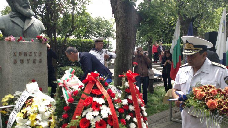 Поклон пред делото на Христо Ботев