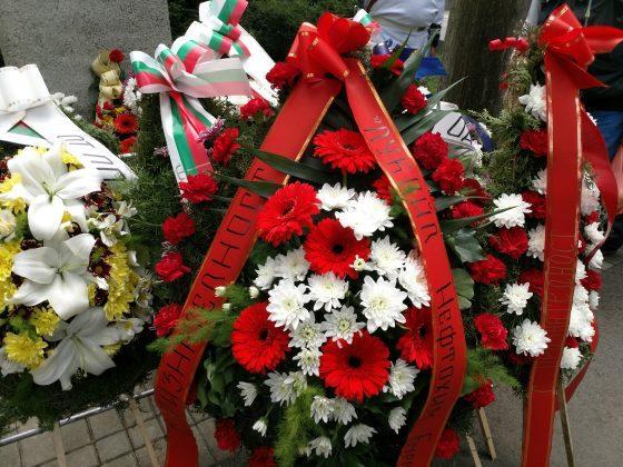 Поклон пред делото на Христо Ботев