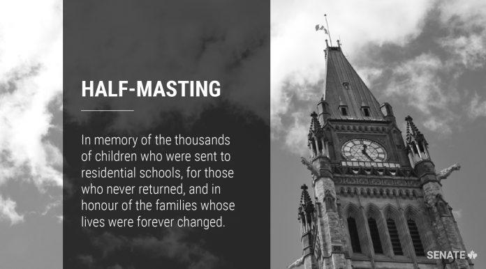 В памет на починалите деца знамето на Кулата на мира и знамената на всички федерални сгради се веят наполовина