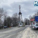 ГКПП "Малко Търново"