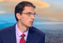 Александър Дунчев