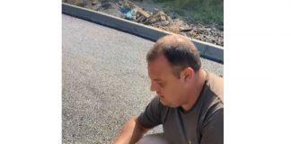 Асфалтът в Царево