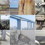 Аспарухов мост