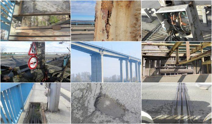 Аспарухов мост