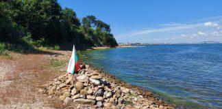 Българският флаг